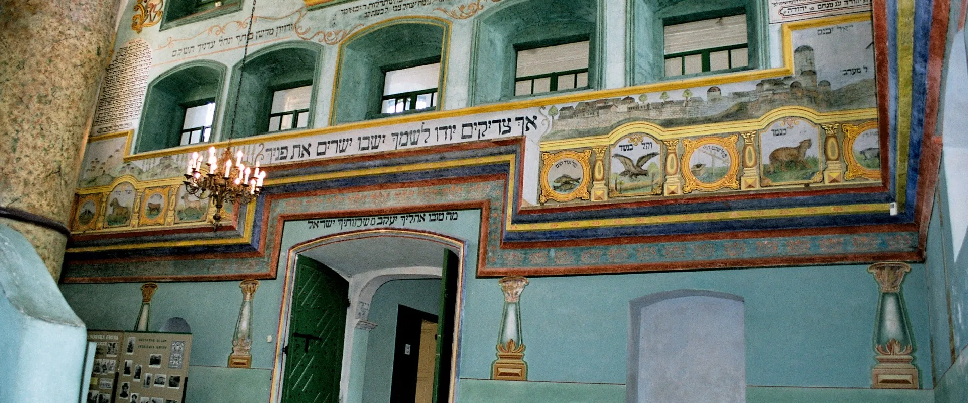 Synagoga w Łańcucie